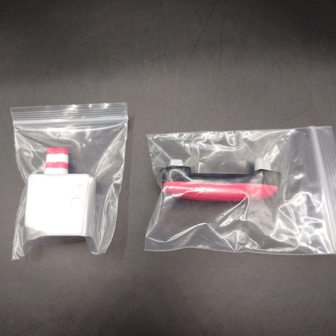 NEO PLAYERONE ネオプレイヤーワン ヘドラ 2体セット