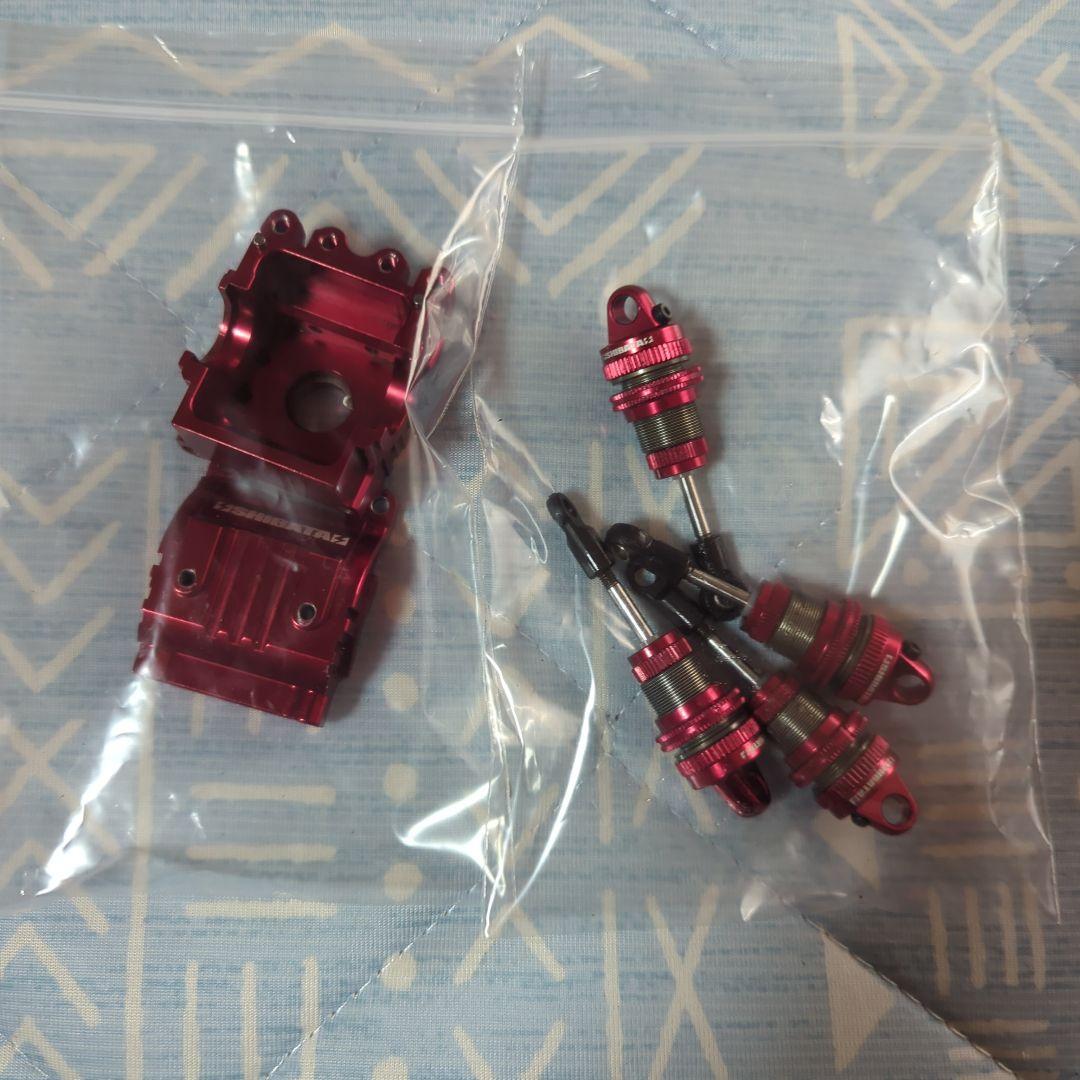 はーげんだっつ