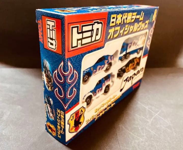 トミカ サッカー 日本代表チーム ミニカーセット