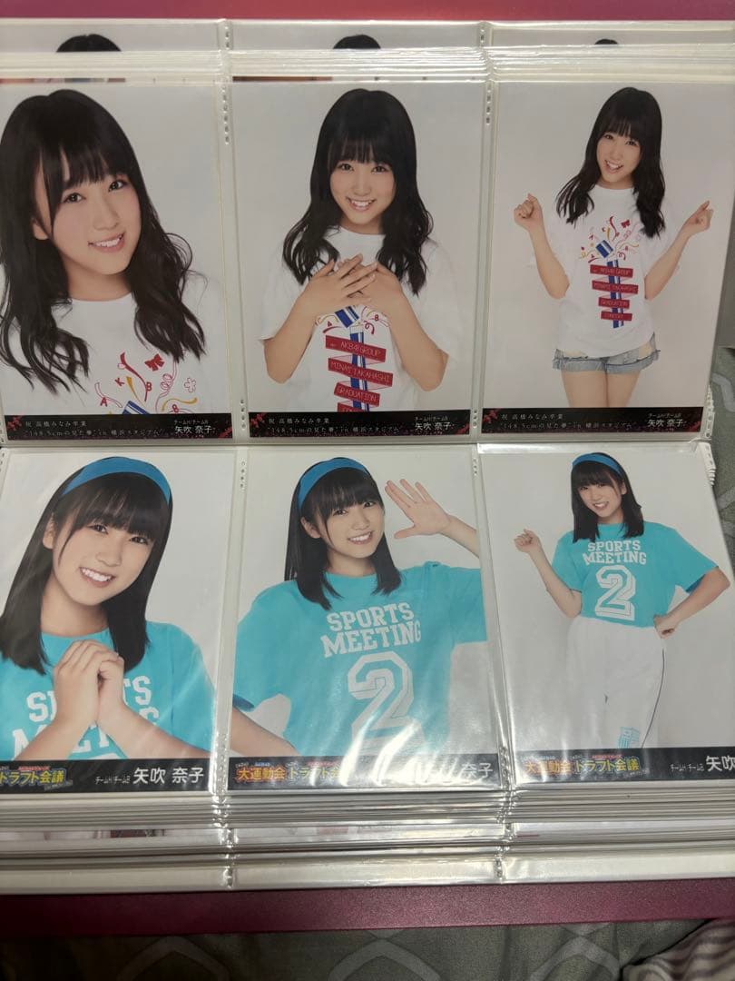 矢吹奈子　生写真① (別出品で続きあります)