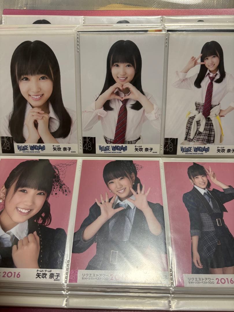 矢吹奈子　生写真① (別出品で続きあります)