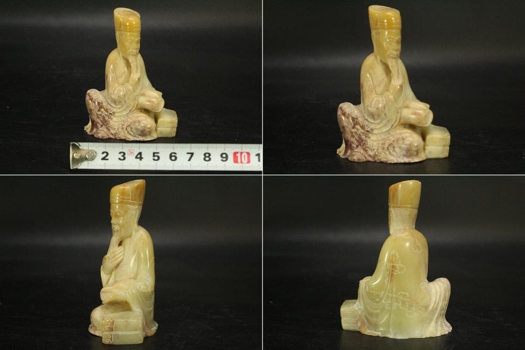 中国美術 寿山石 置物 時代物(A739)