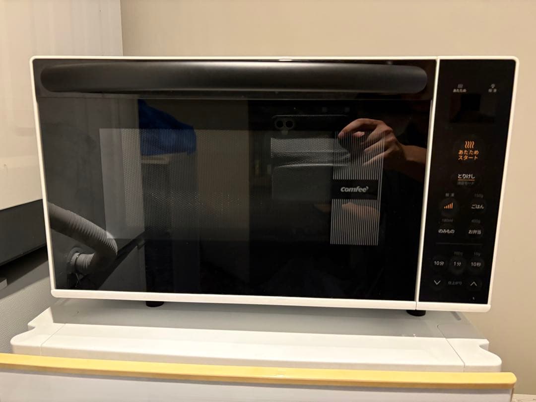 3点お買得セット/SHARP/洗濯機/SHARP/冷蔵庫/コンフィー／電子レンジ