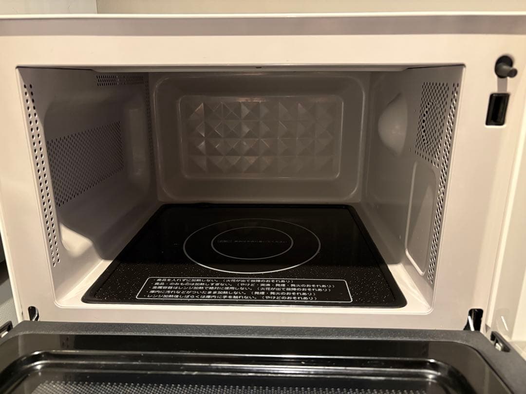 3点お買得セット/SHARP/洗濯機/SHARP/冷蔵庫/コンフィー／電子レンジ