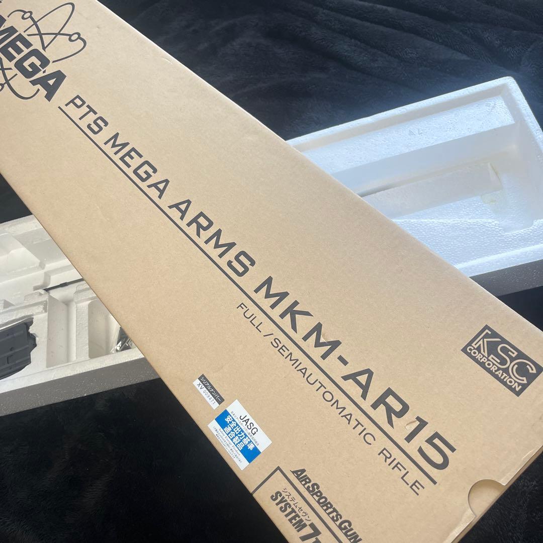 KSC MEGA ARMS MKM AR15 ガスブローバック /M4 ガスガン