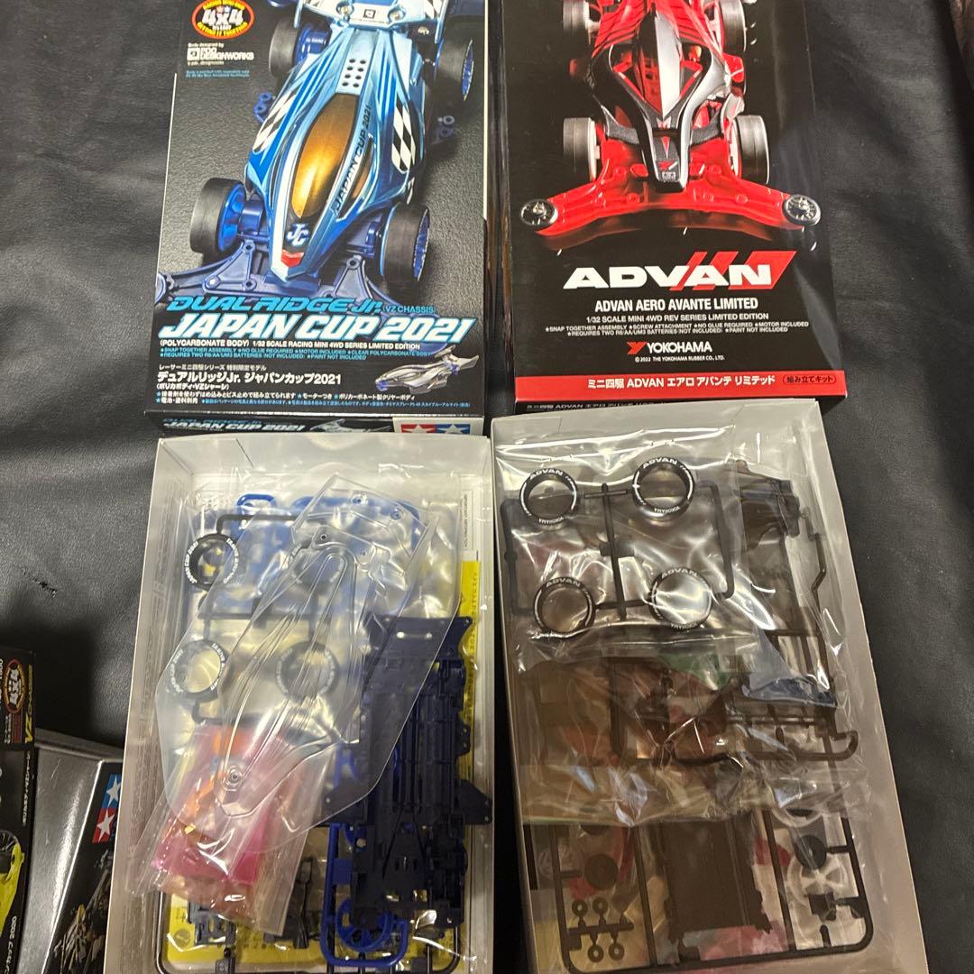 ミニ四駆 引退品まとめ売り　限定キットなど