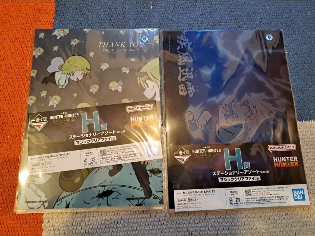 HUNTER×HUNTER　1番くじ　B賞フィギュア　ネテロ　おまけ付き