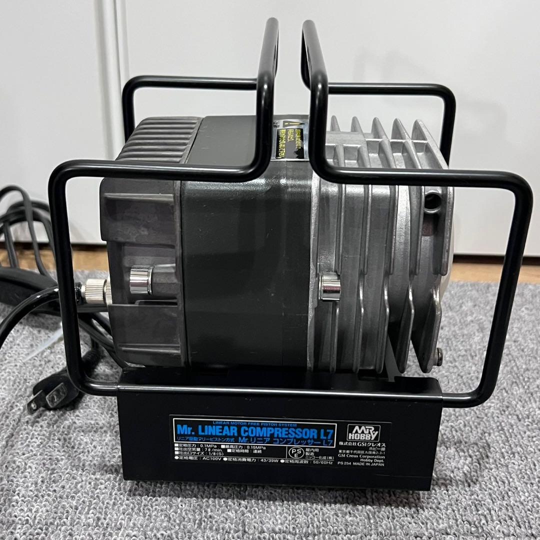 クレオス Mr.リニアコンプレッサーL7