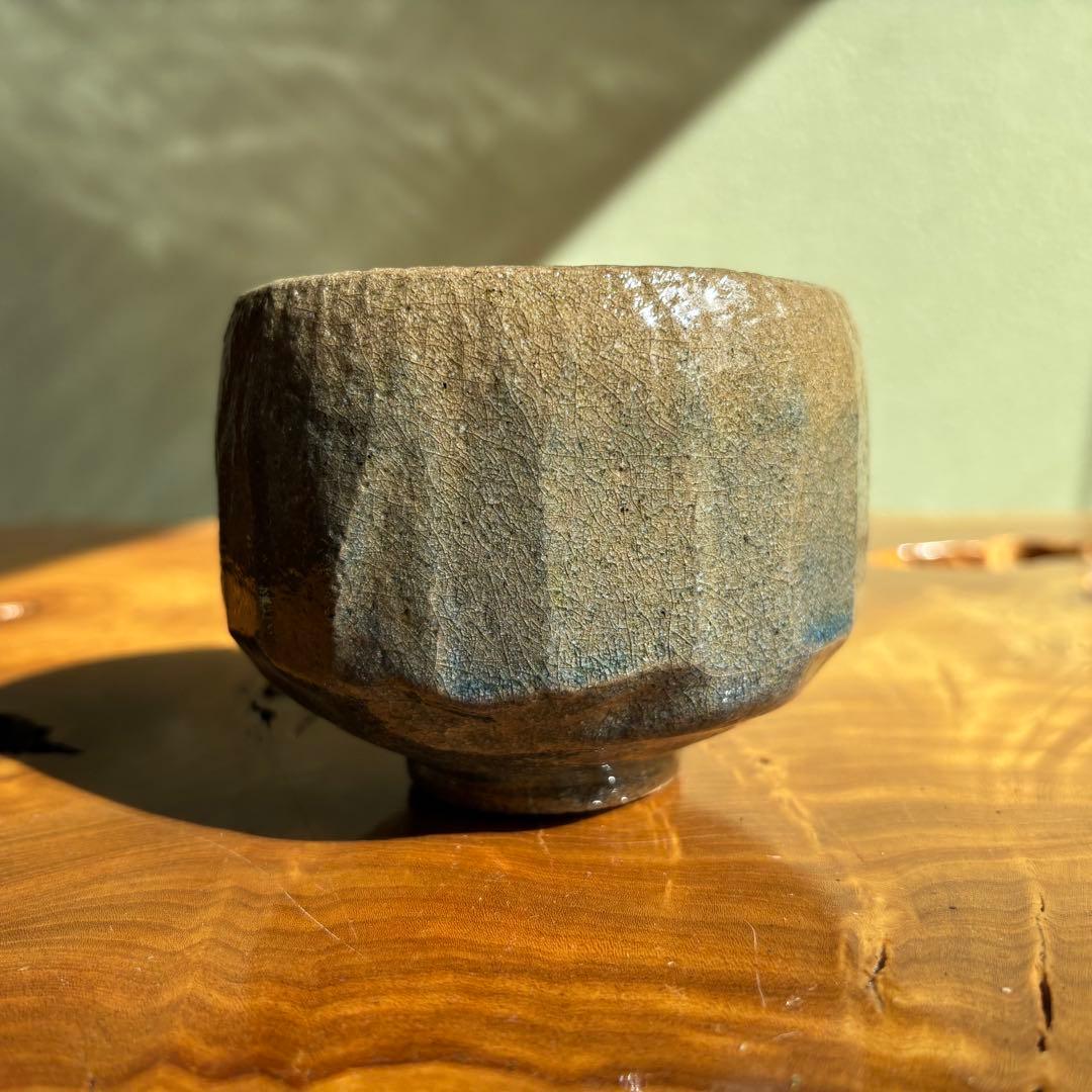 藍彩秞茶碗　昭楽作　楽焼 茶道具　共箱(81)