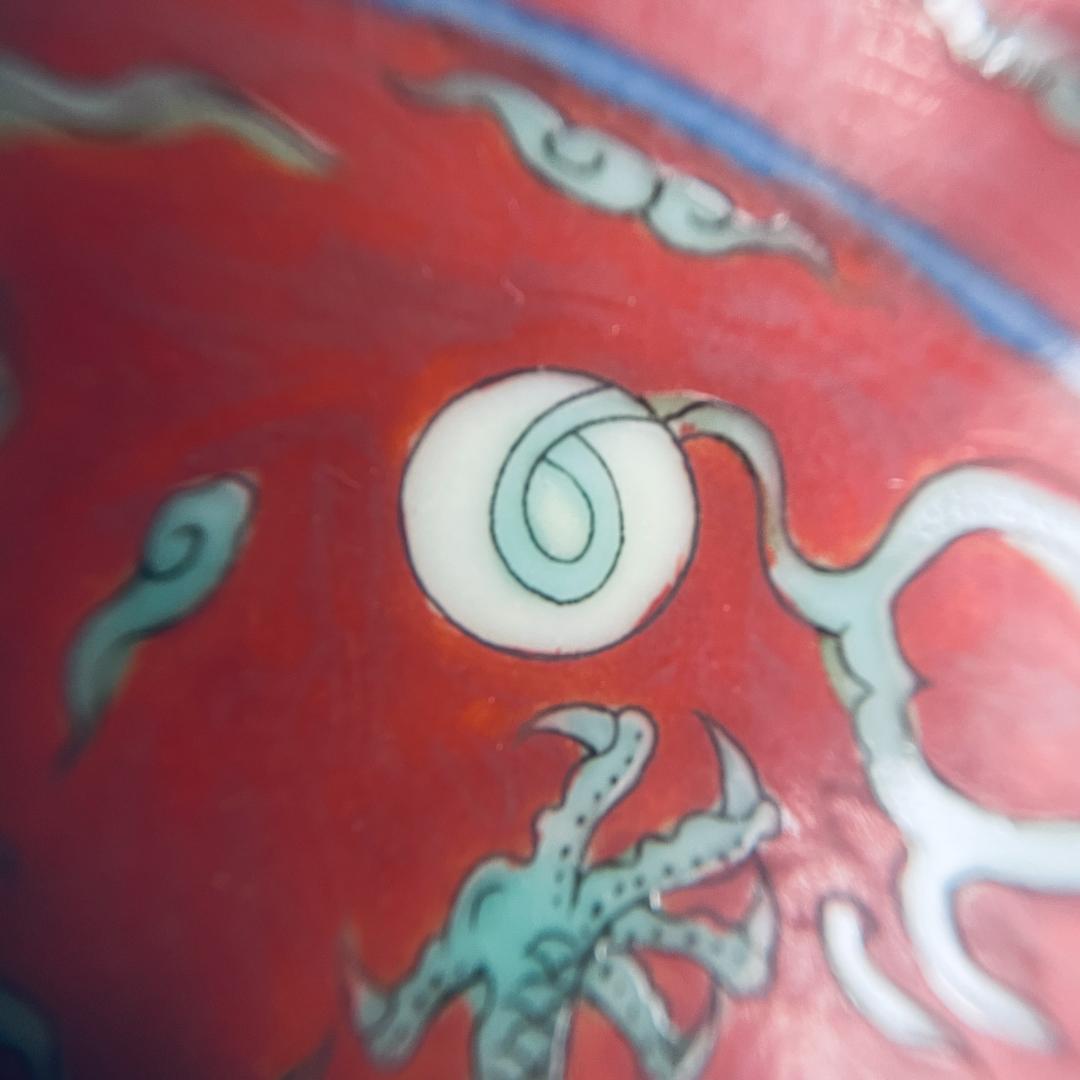 康熙官窯 五彩 五爪龍 平皿 景徳鎮 陶磁器 中国美術