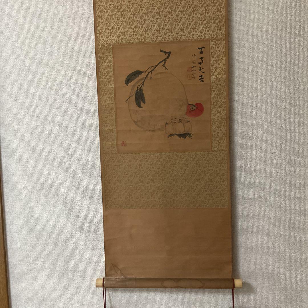 水田竹圃在銘 色紙掛軸 百日大吉 軸先骨 保存状態経年劣化 色褪せ有り。