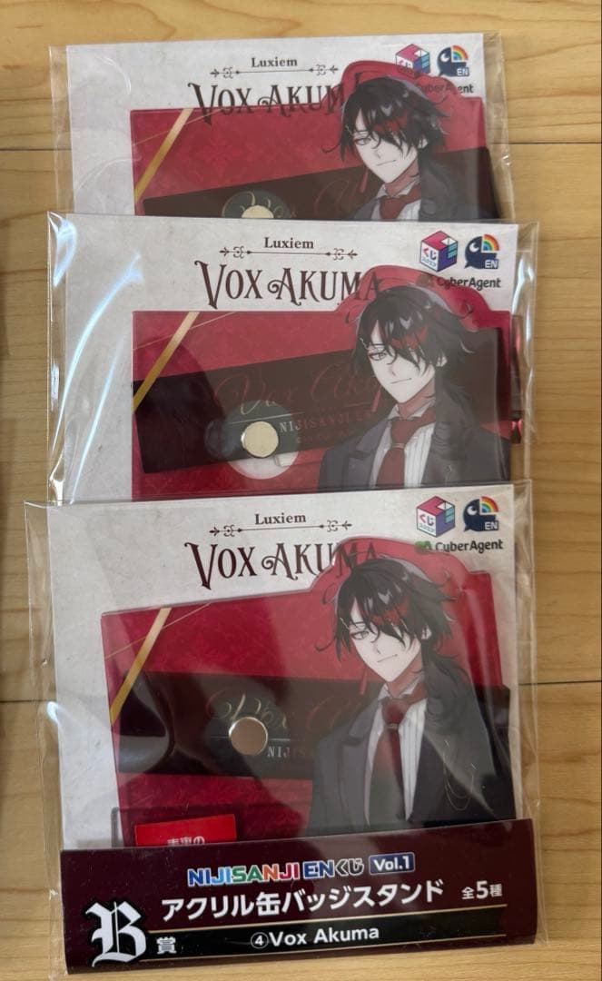 【匿名配送】計14点 にじさんじEN くじスクエア Vox Akuma