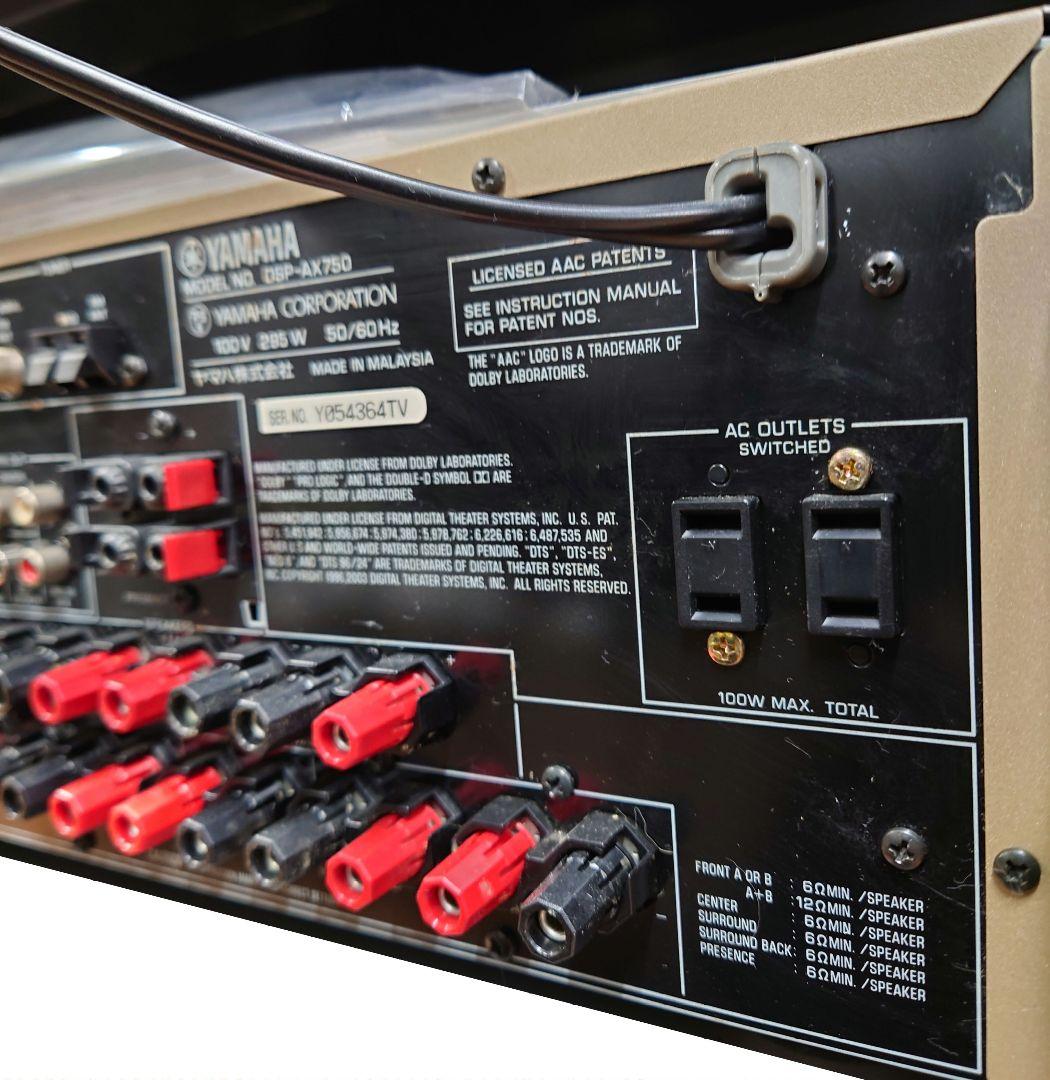 ■【取説・リモコン付】YAMAHA　 DSP-AX750　AVアンプ