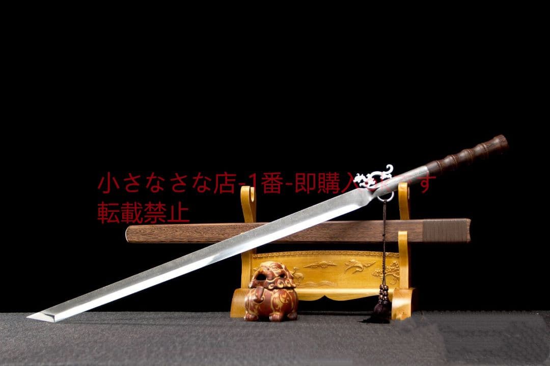 草龍一体唐横刀-高性能ステンレス鋼  古兵器 武具 刀装具 日本刀 模造刀居合刀