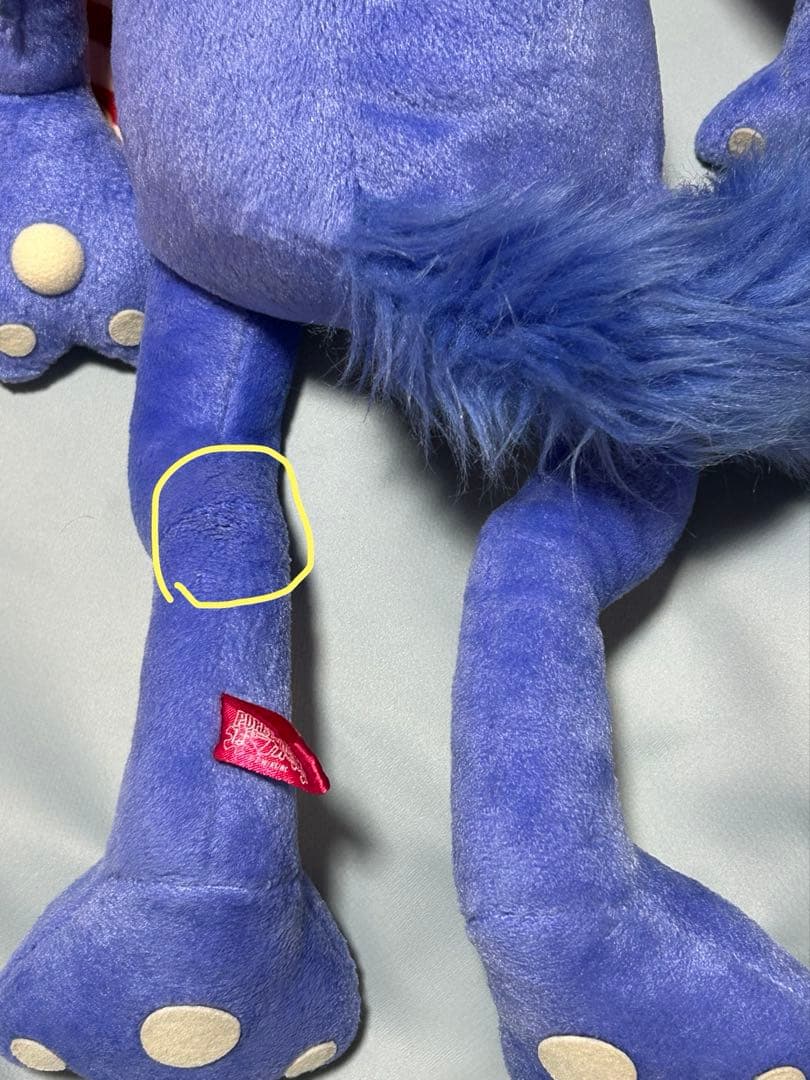 POPEE the ぱフォーマー ぬいぐるみ セット ポピーザぱフォーマー