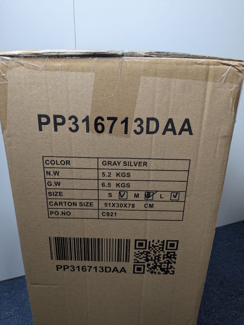 未使用 キャリーケース Lサイズ アルミ USBポート 大容量 超軽