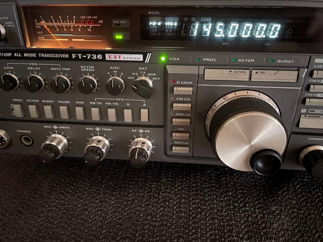 【ジャンク】YAESU FT-736Mトランシーバー