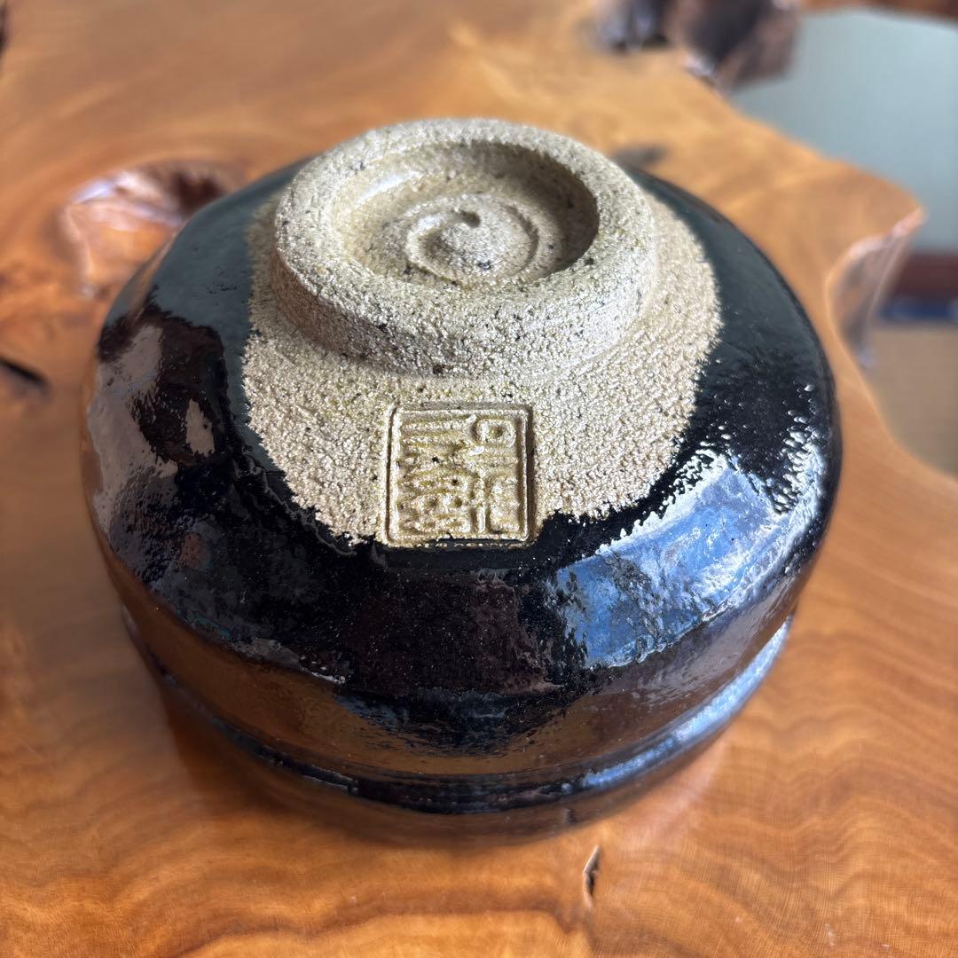 楽焼 佐々木松楽 黒楽茶碗 全大徳寺 抹茶碗 茶道具 共箱(437Bd)