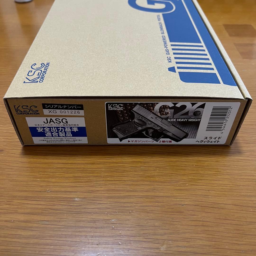 KSC G26 スライドヘヴィウェイト ガスブローバック ハンドガン　美品