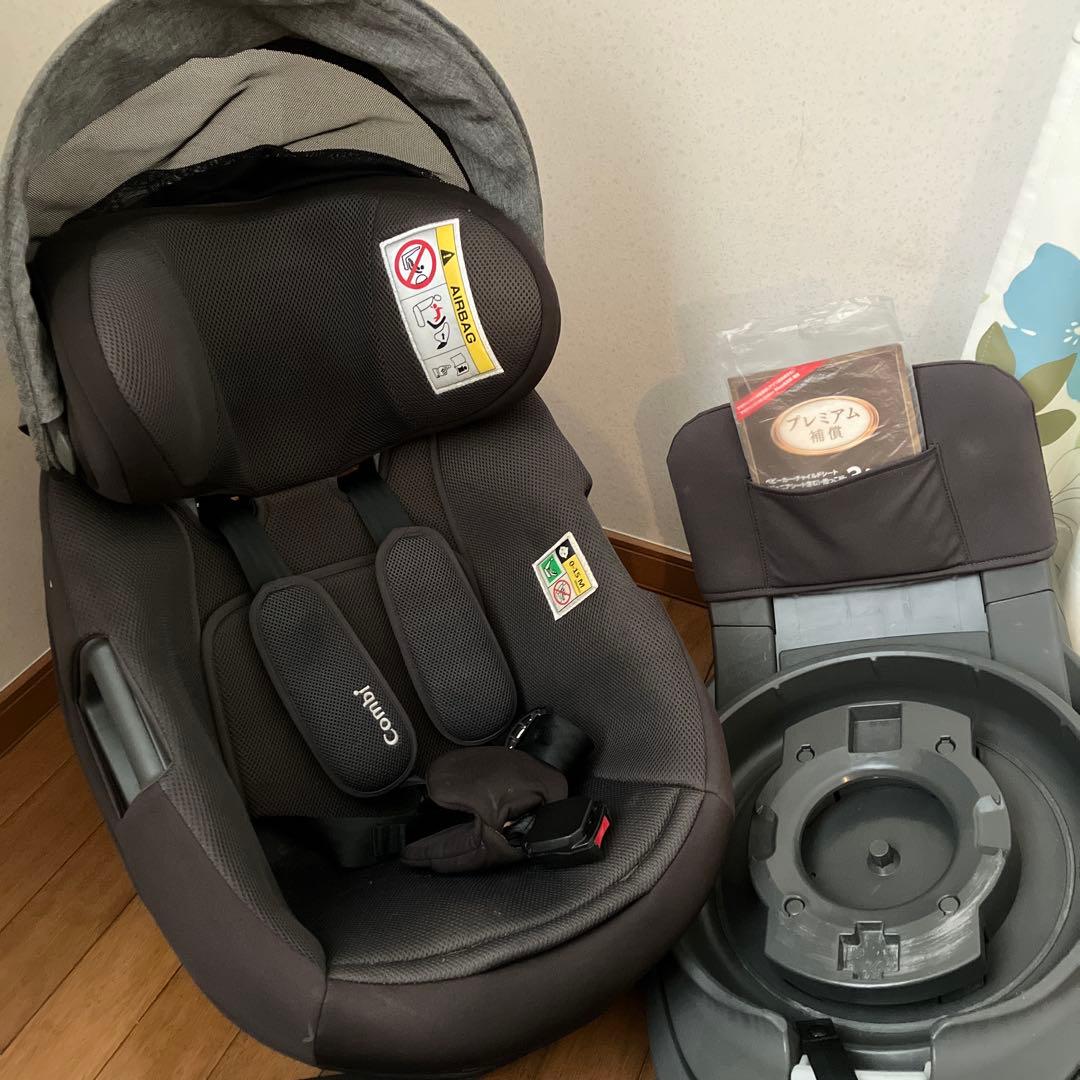 ※専用※ Combi THE SシリーズAir ISOFIX対応 ザエス