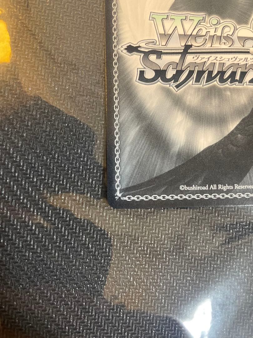 自転車 菊地 真 SP サイン