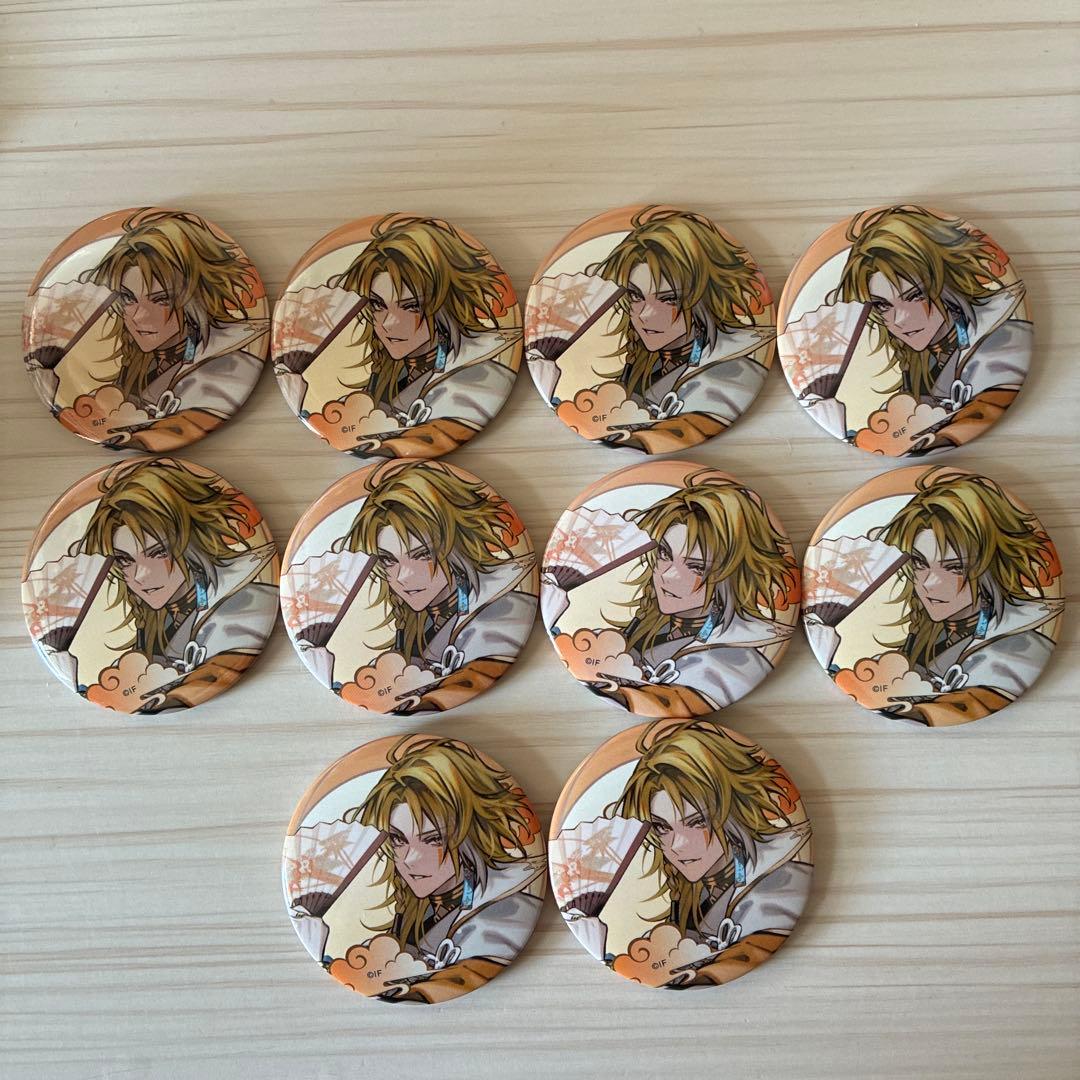 オトメイト　オトスト　マツリカの炯　特装版　缶バッジ　ルヲ