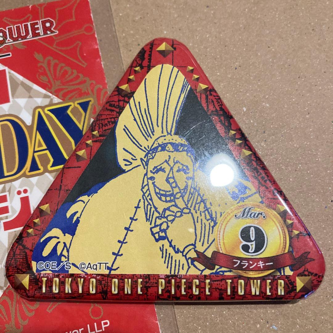 ワンピース　トンガリバースデー缶バッジ　フランキー