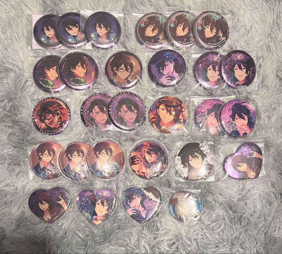 あんスタ 朔間零セット