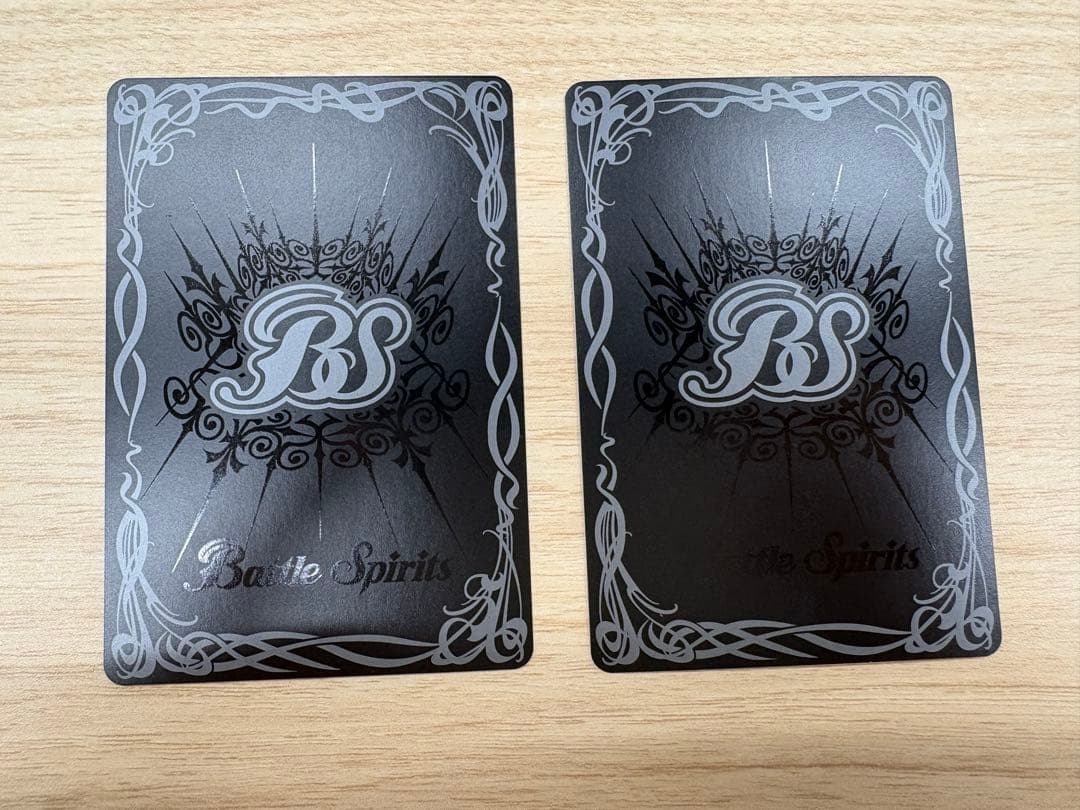 獅子王剣ナイトオーダー 2枚