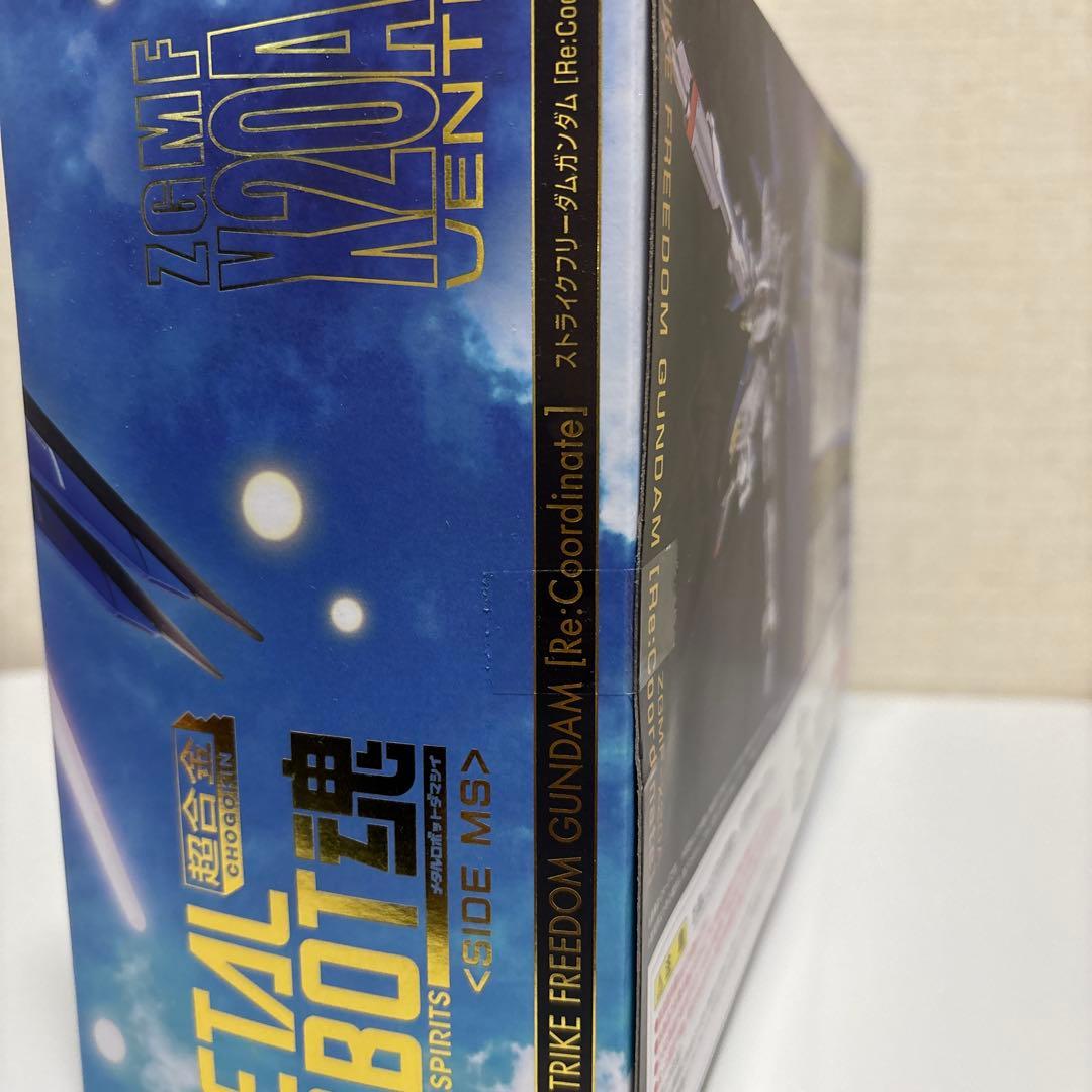 L ROBOT魂ストライクフリーダムガンダム Re:Coordinate