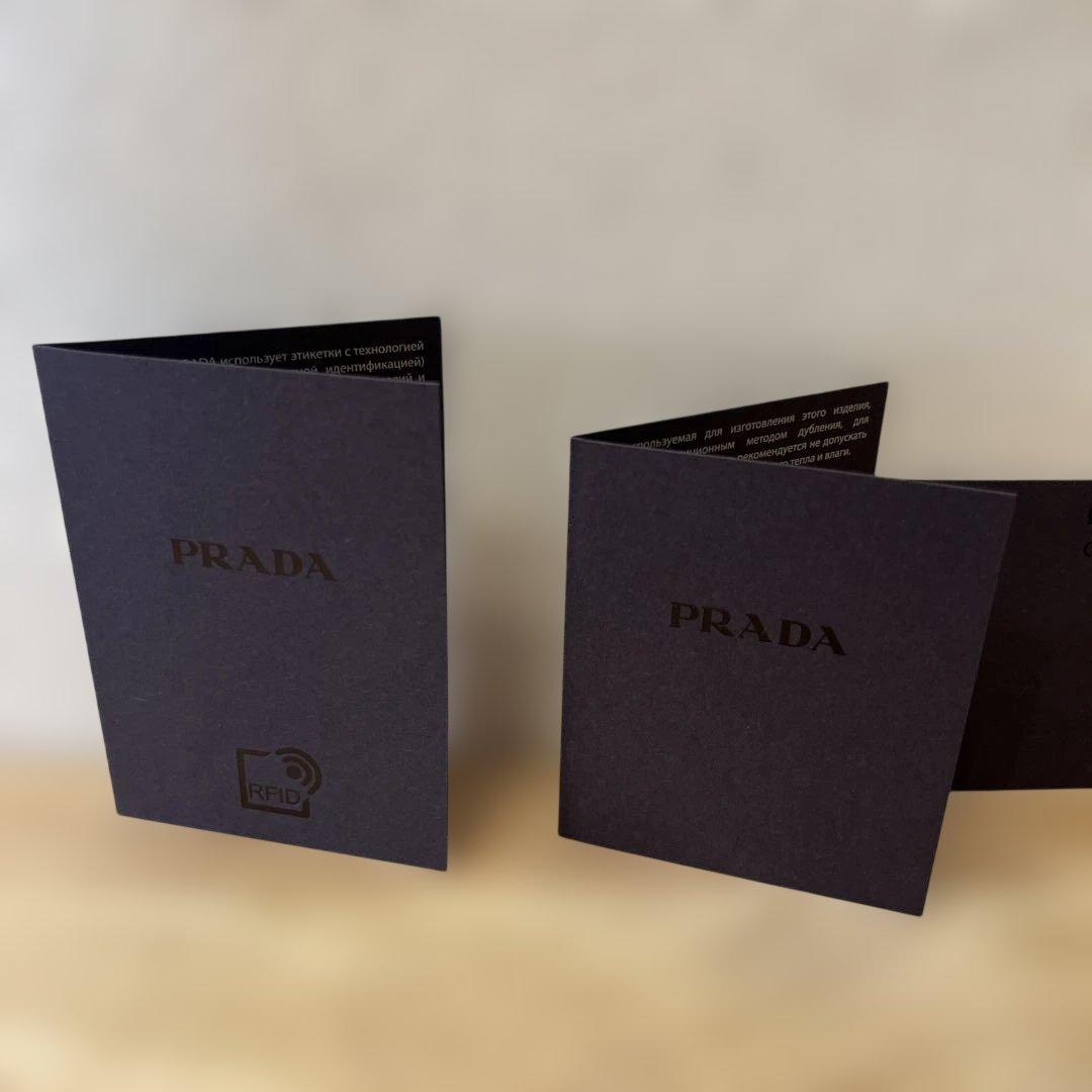 PRADA ミニ財布