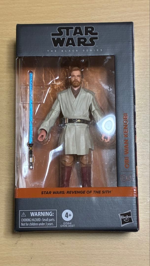 スター・ウォーズ　ブラックシリーズ　オビ＝ワン・ケノービ