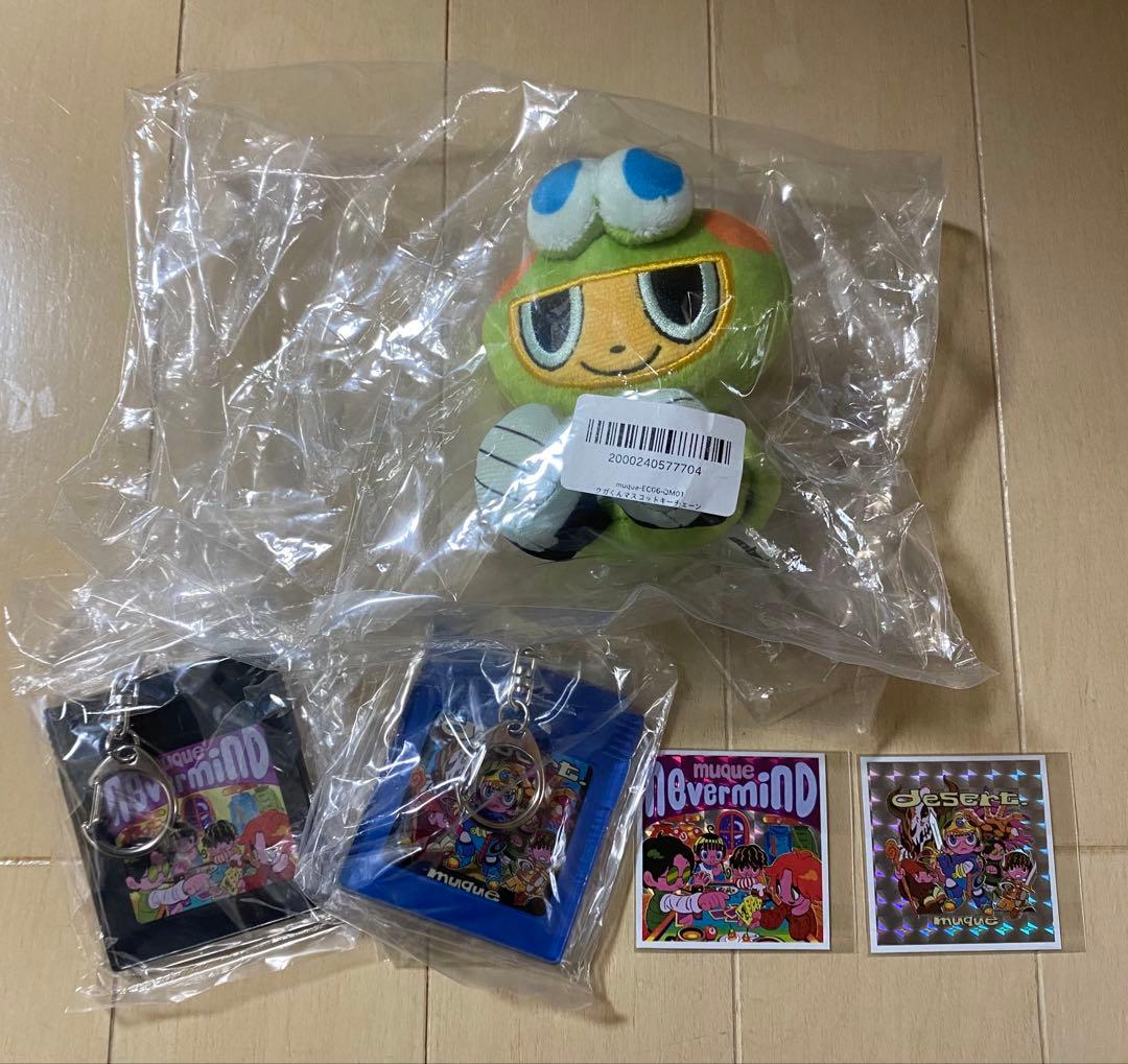 muque グッズ5点セット