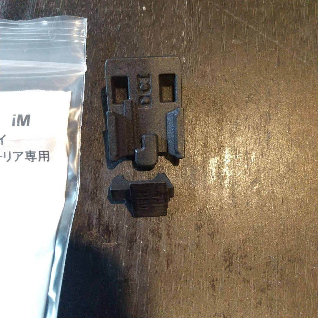 東京マルイ ガスガン MEUピストル DCI Guns集光サイト付