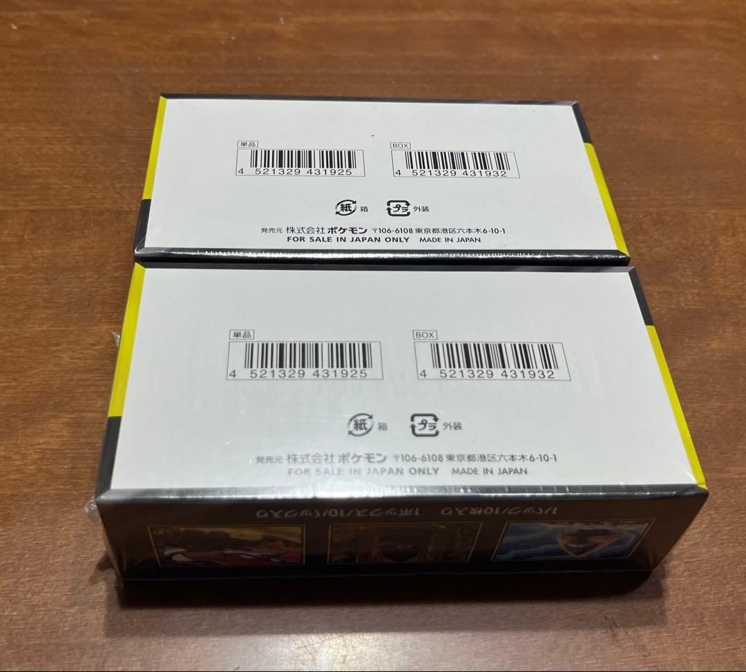 ポケモンカード メガブレイブ１箱 メガシンフォニア１箱 メガドリームex２箱