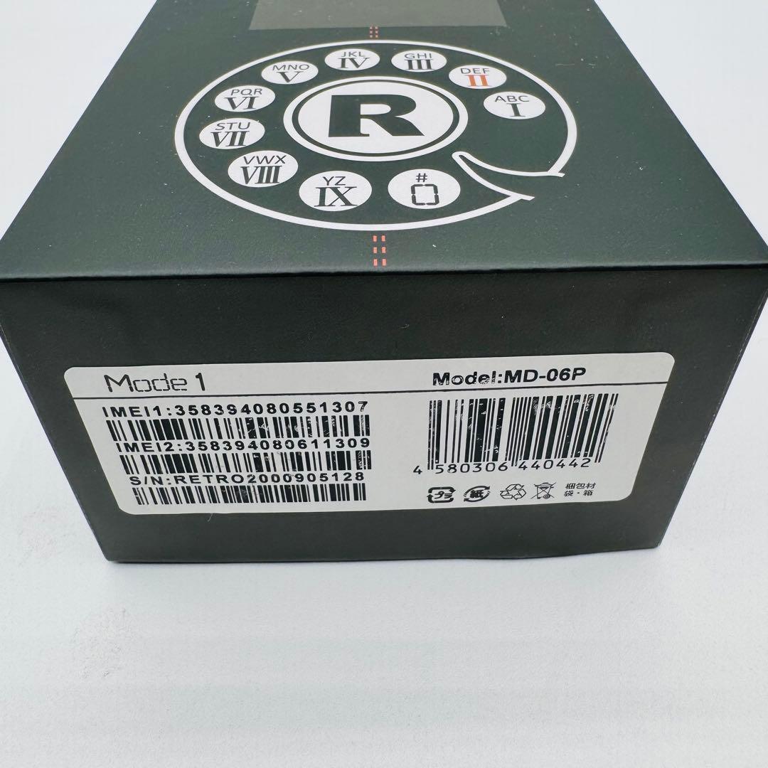 Mode1 RetroIIガラケー SIMフリー レザー調 ブラック レトロ