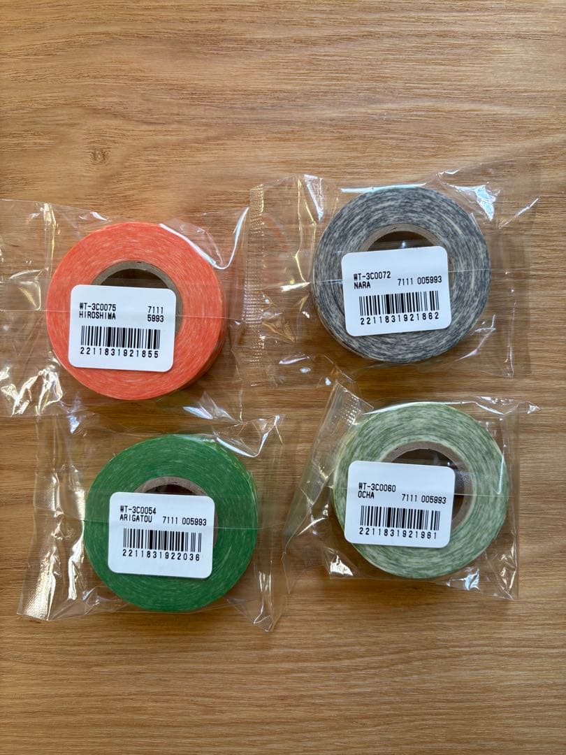 マスキングテープ 3coins レア 廃番 まとめ売り ご当地 コンプ セット