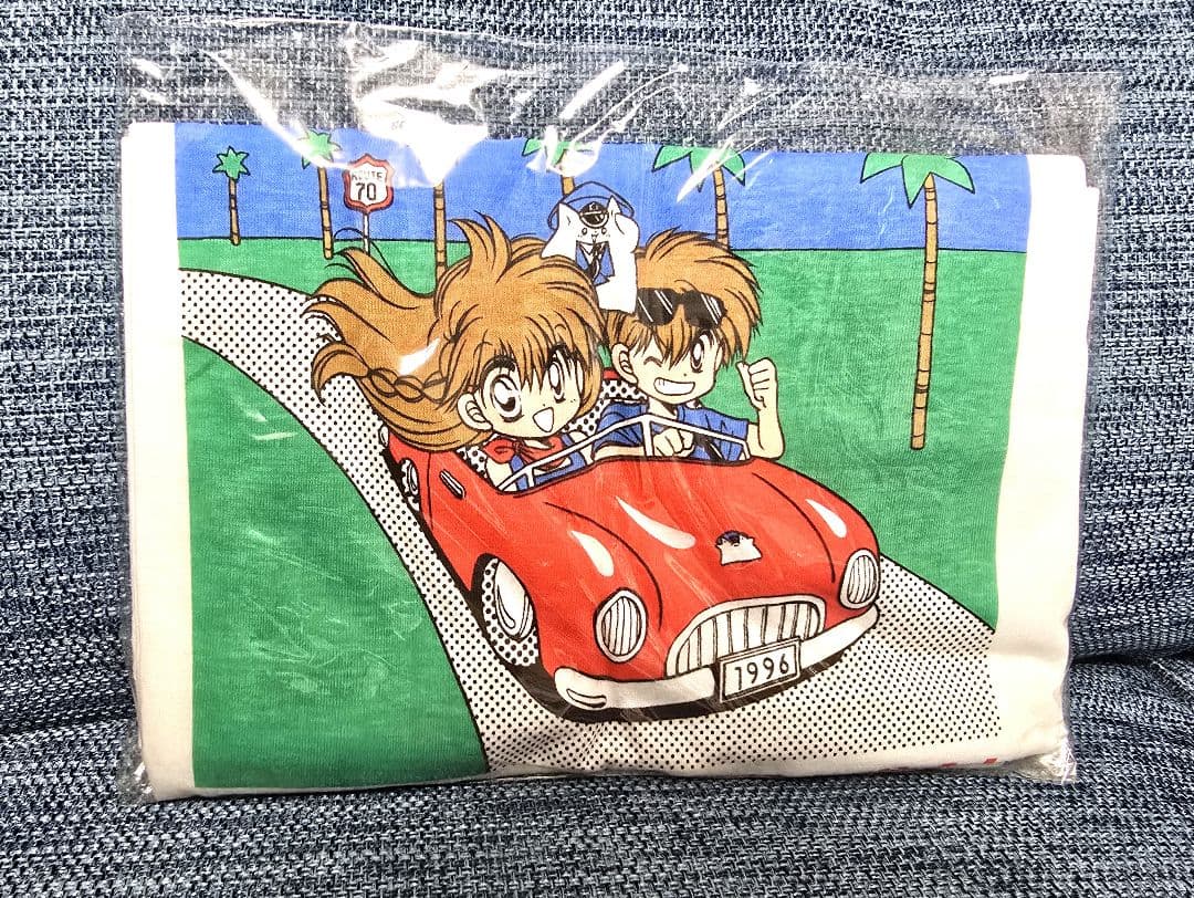 「タイホしてみーな」 なかよし1996年 応募者全員サービス (未開封・未使用)