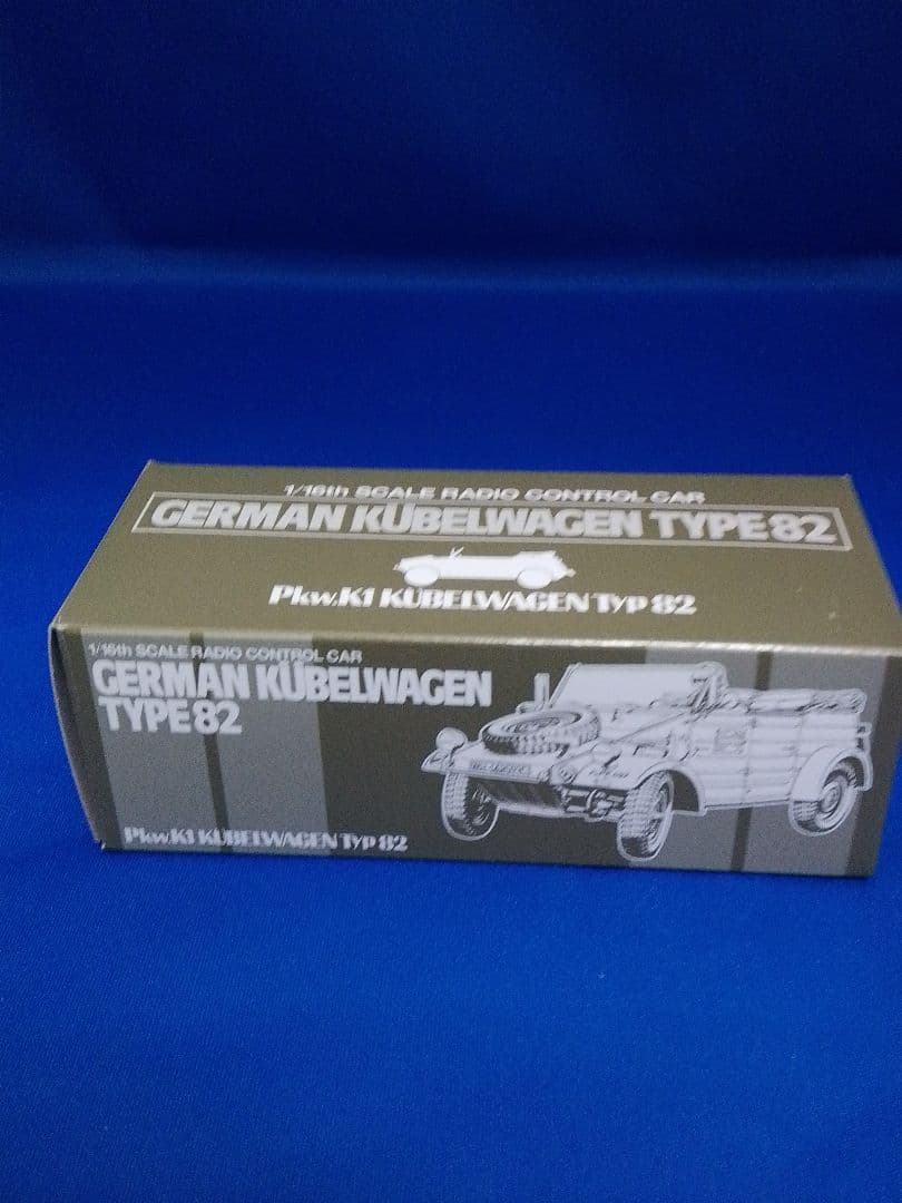 新品 未組立 タミヤ Pkw.K1 キユーベルワーゲン82型 １/１６
