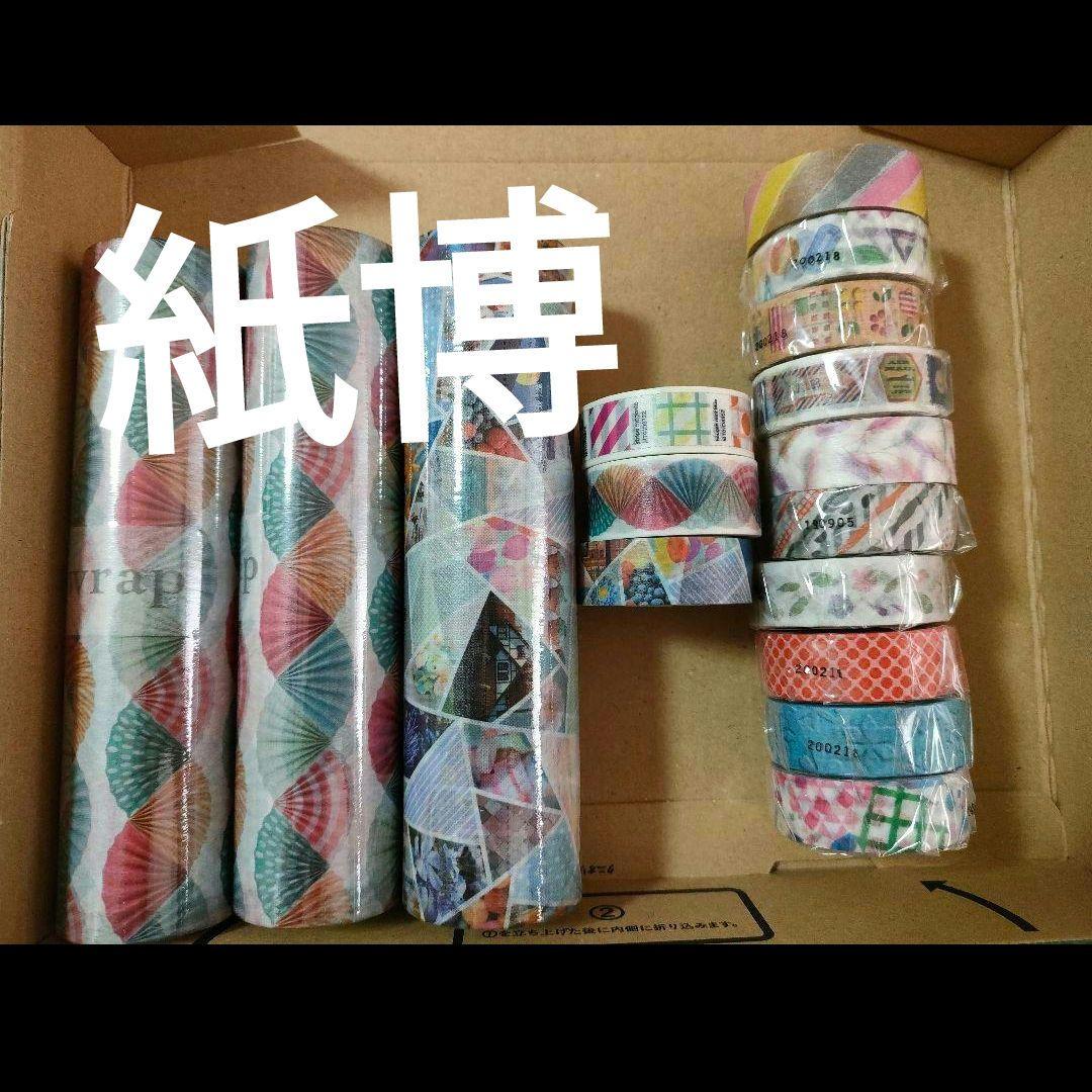 mt紙博　手紙社　マスキングテープとラッピングペーパー