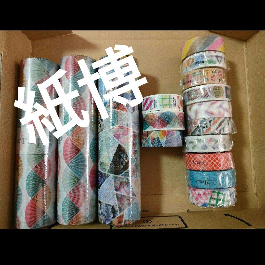 mt紙博　手紙社　マスキングテープとラッピングペーパー