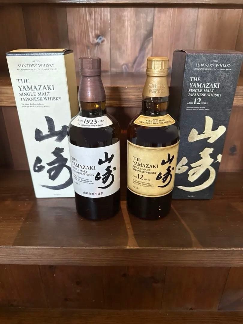 土日割引　山崎 12年 、NVセット