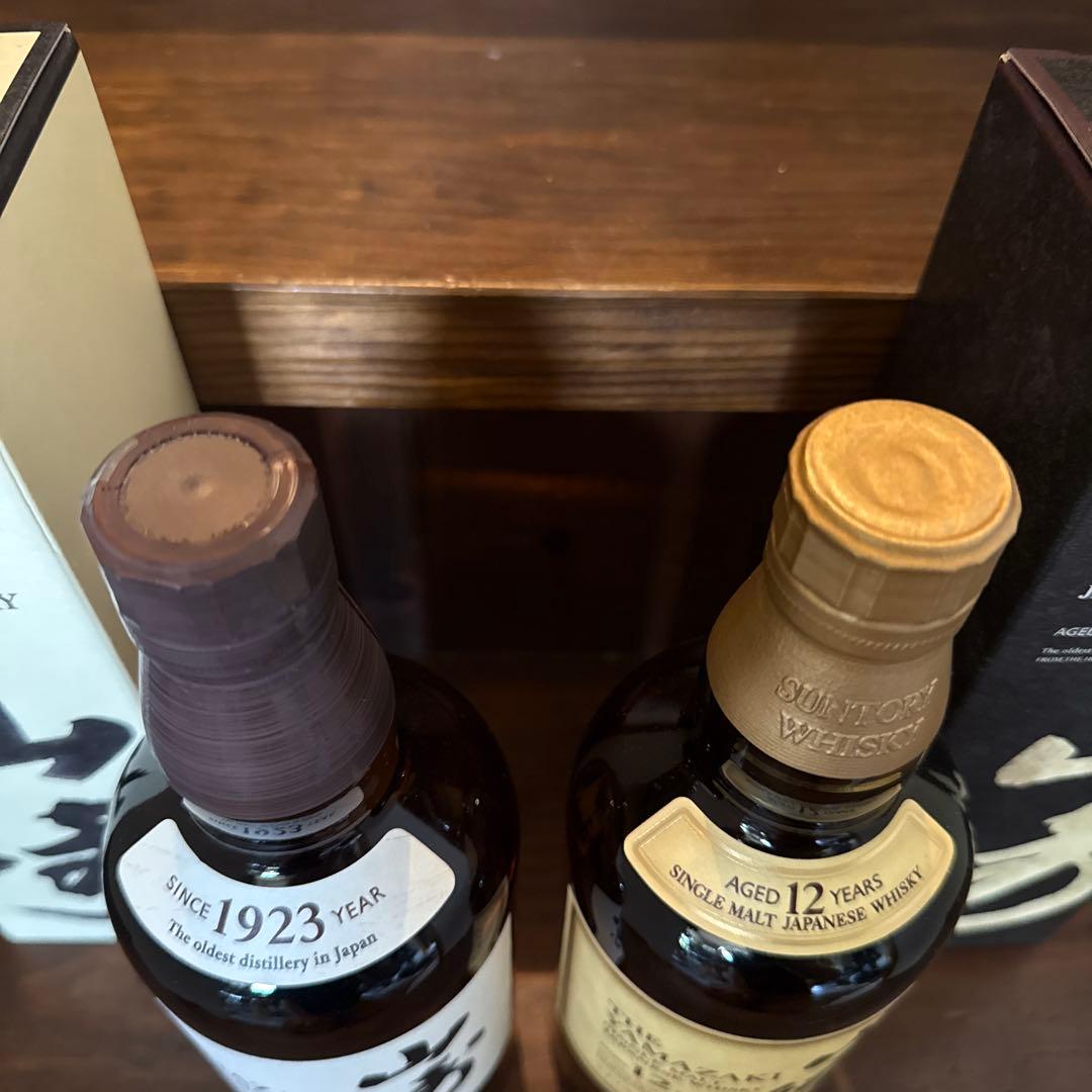 土日割引　山崎 12年 、NVセット