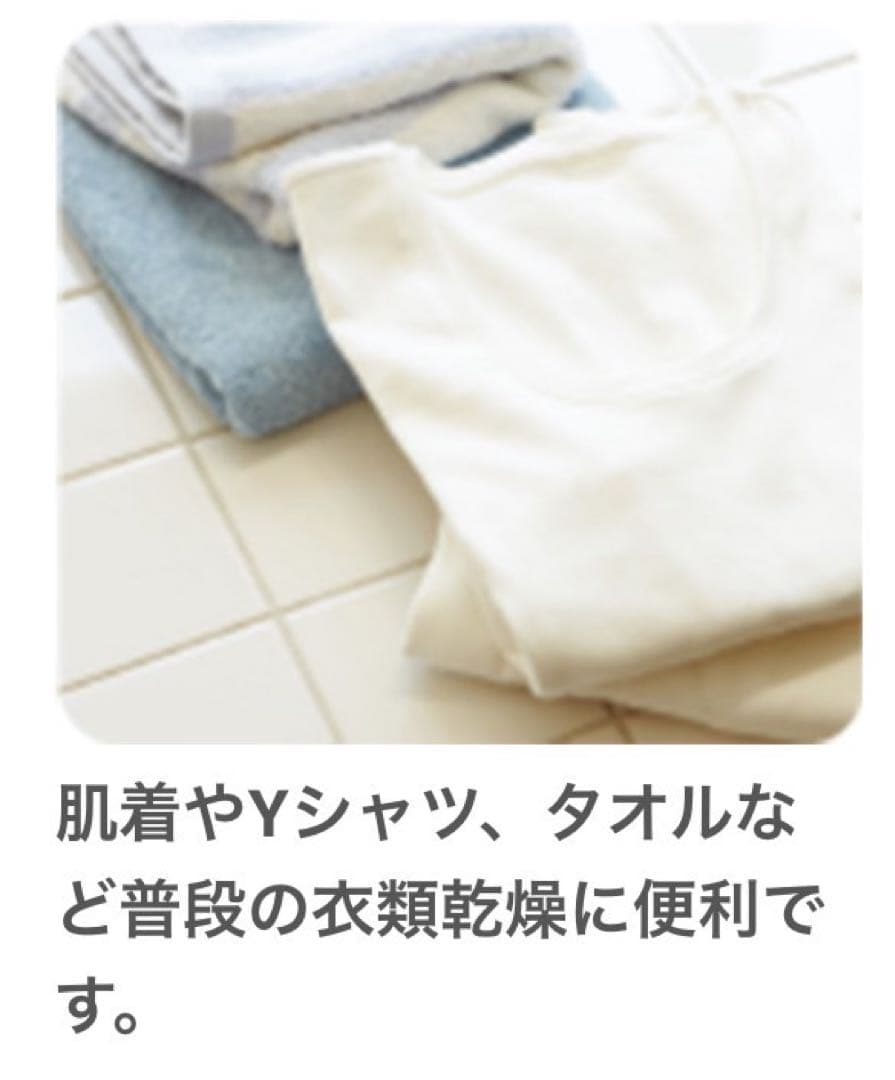 大阪ガス 家庭用ガス衣類乾燥機 乾太くん 160-R505 新品 d4447