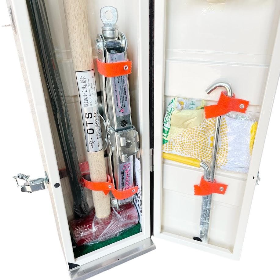 未使用■大塚消火器■ レスキュースリム キャスター付 防災用品 災害 防災 地震