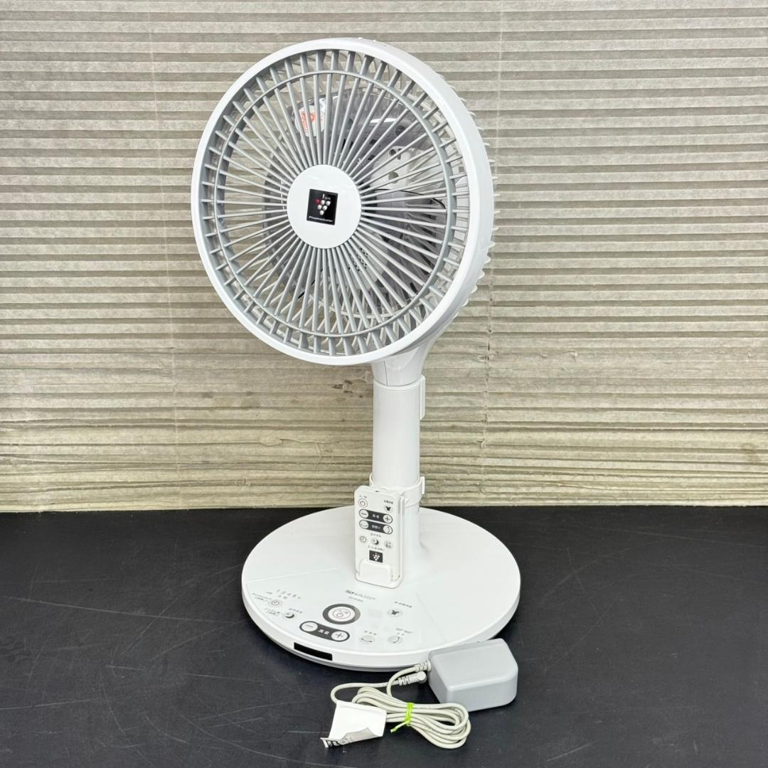 ☆シャープ　DCモーター　扇風機　プラズマクラスター　PJ-P2DS　2022年