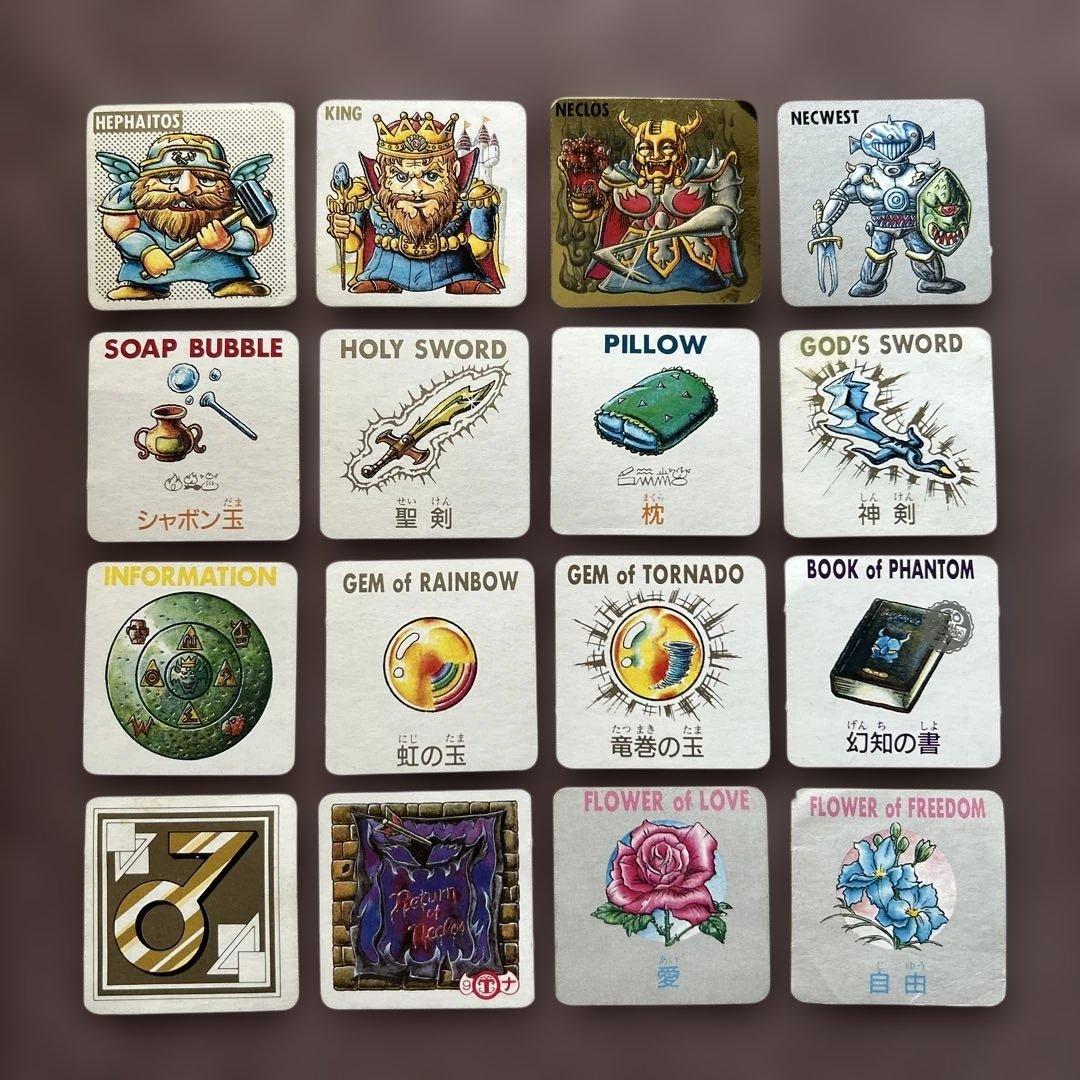 ネクロスの要塞カードセット(ネクロス・タンキリエ王入り)