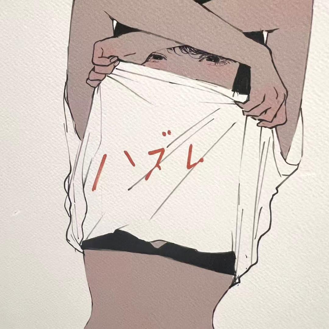 凪 イラスト「外れ」ジークレー画 絵画 サイン入り