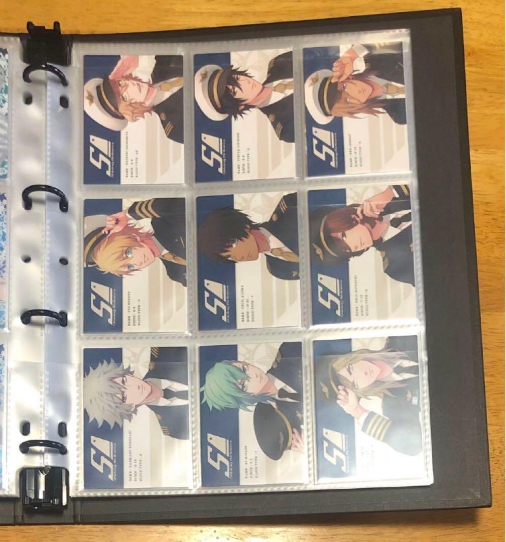 うたプリ Brilliant Selection BSC BOX トレカ纏め売り