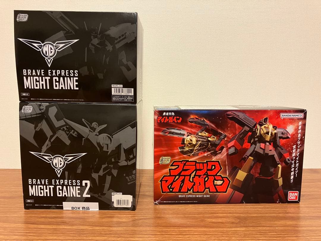 SMP勇者特急マイトガイン　3点セット　新品